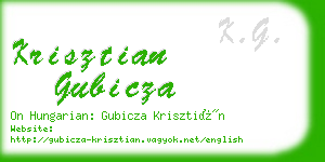 krisztian gubicza business card